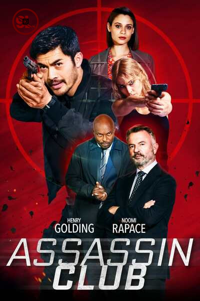Assassin Club (2023) Full Movie