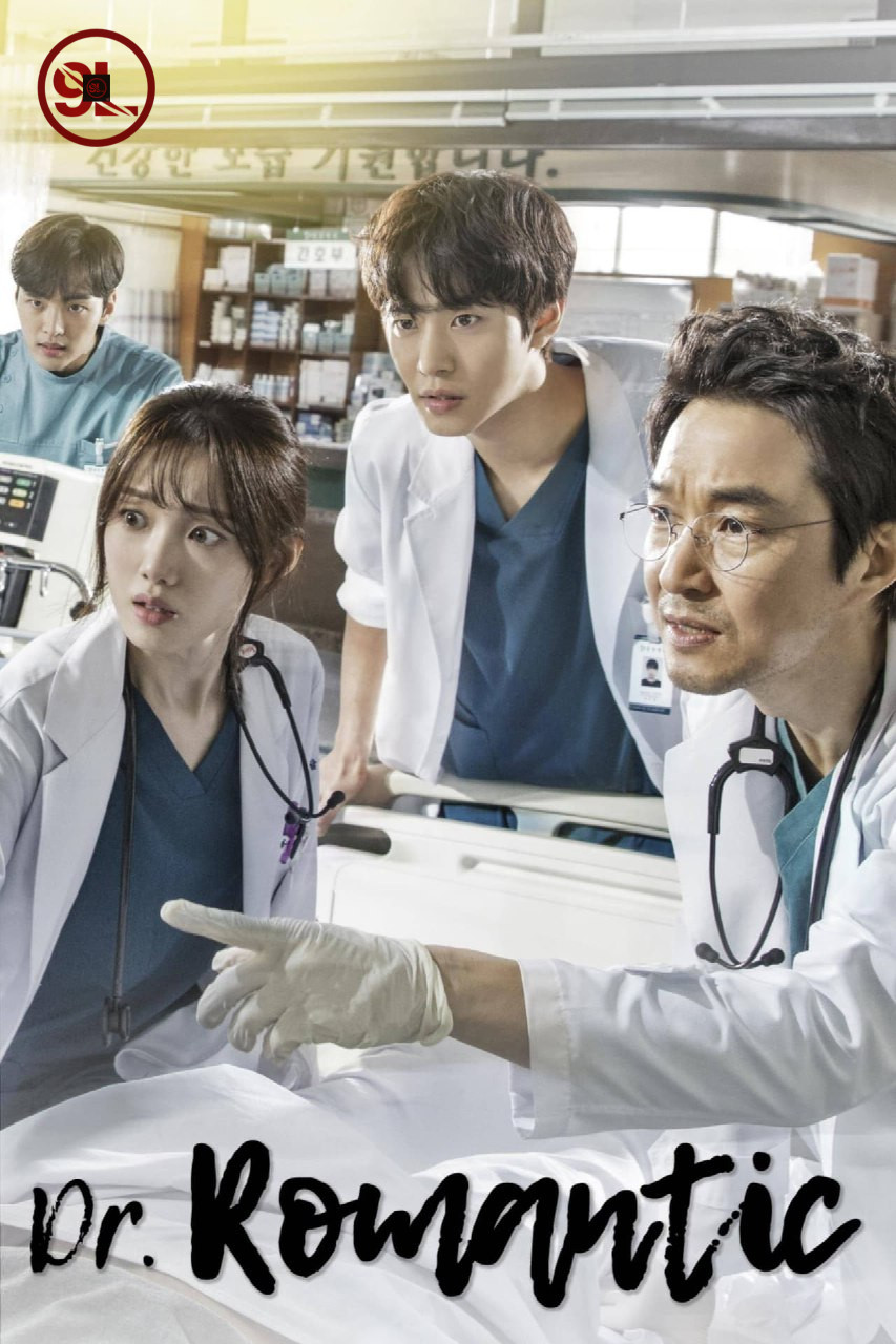 Dr Romantic 3 (Korean Drama)