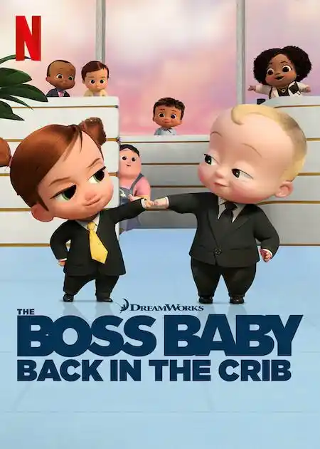 The Boss Baby: Back in the Crib S02 (TV Series )
