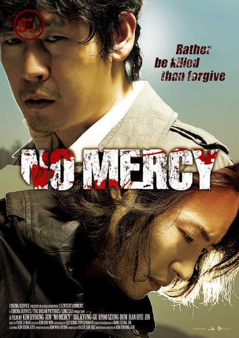 No Mercy (Korean Movie)