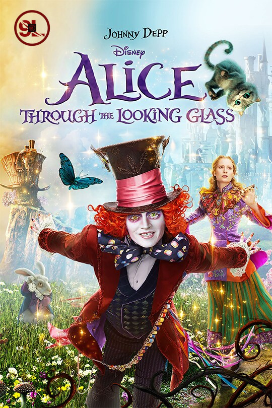 Alice Through the Looking Glass (Hollywood Movie)