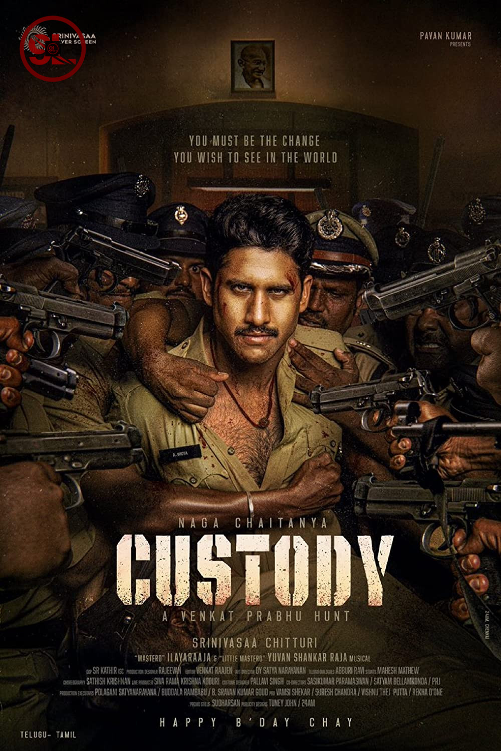 Custody (2023) (PreDVDRip) Indian Movie