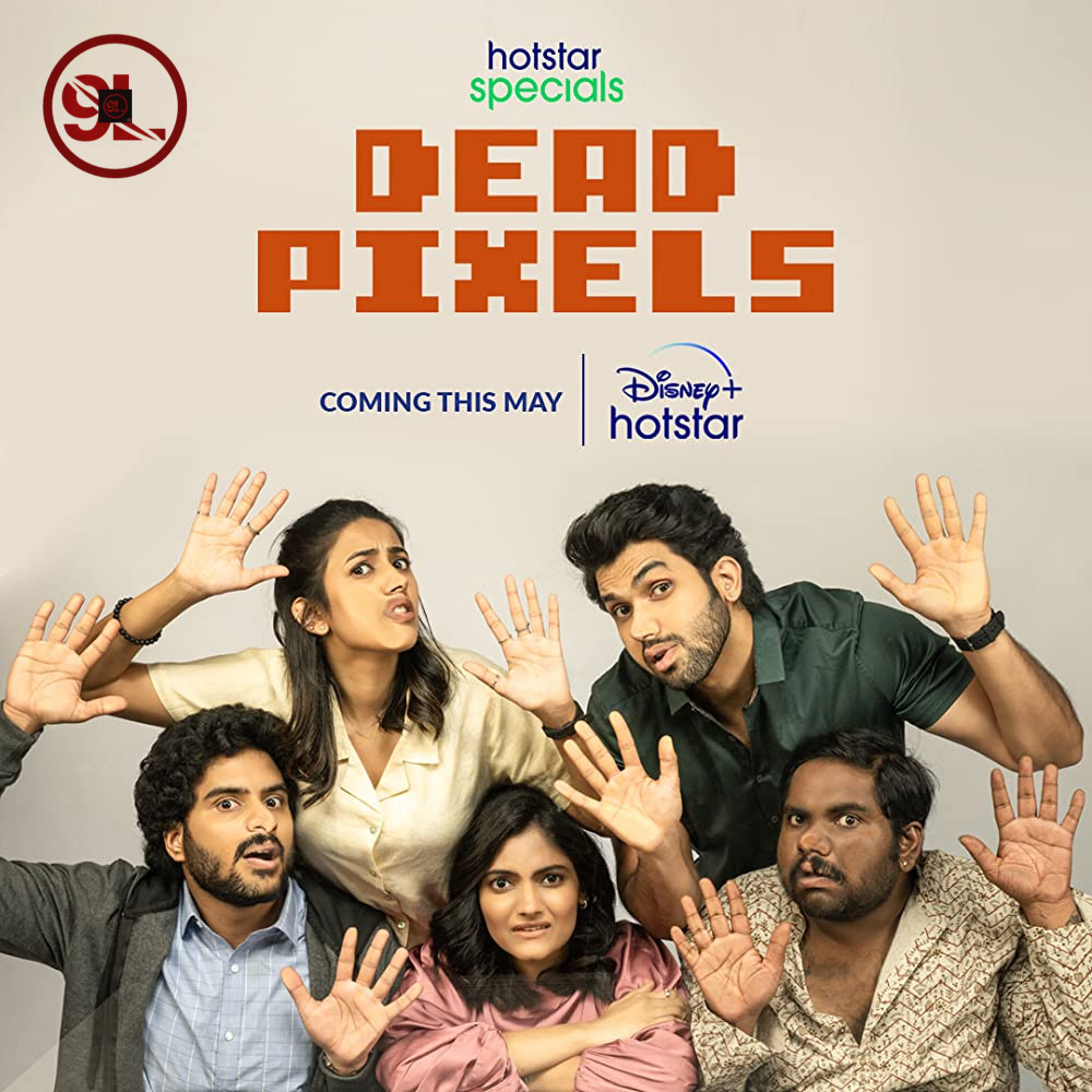 Dead Pixels Season 1 (Complete) Indian Series