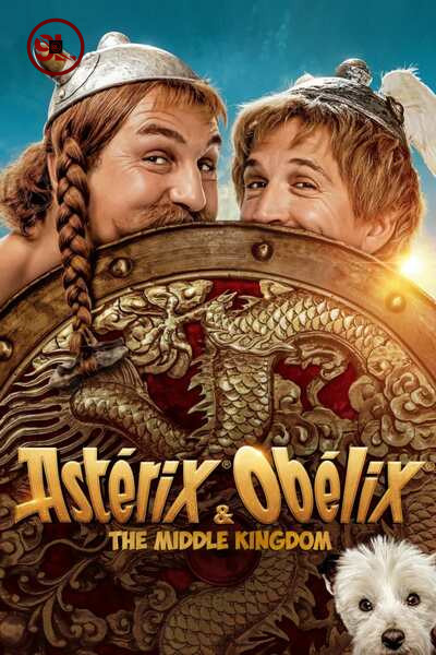 Asterix & Obelix: The Middle Kingdom (2023) – French