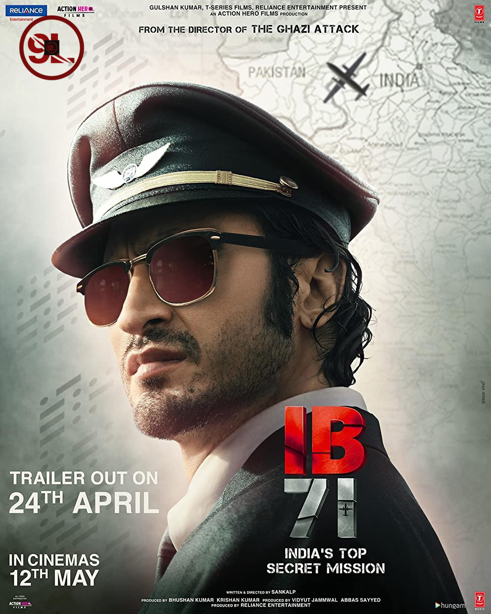 IB 71 (2023) (PreDVDRip) Indian Movie