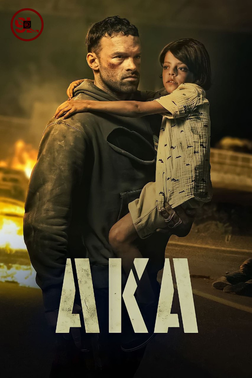 AKA (French Movie)