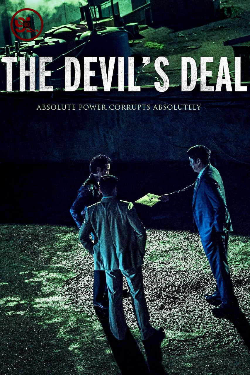 The Devil’s Deal (Korean Movie)
