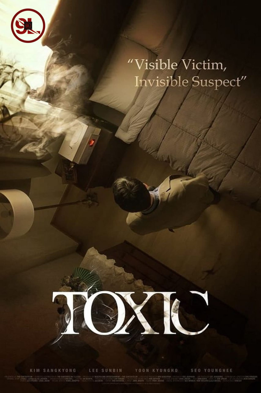 Toxic (Korean Movie)