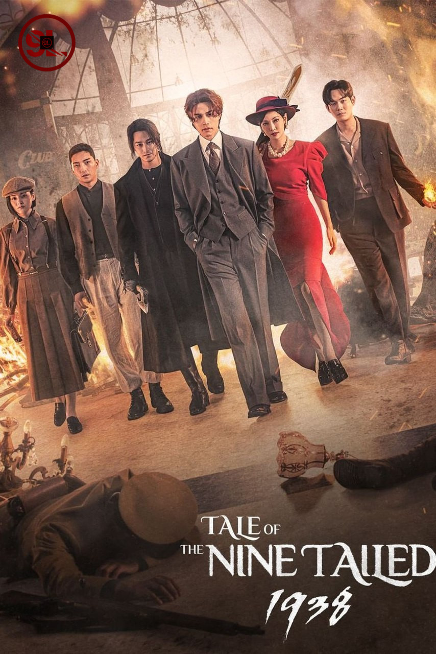 Download Korean Drama Tale of the Nine Tailed 1938 ( Korean drama )