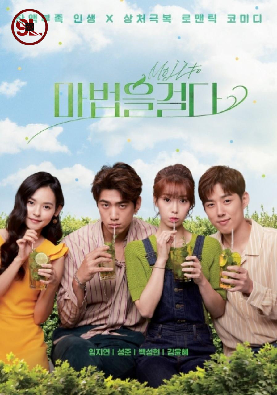 Casting a Spell To You Season 1 (Complete) Korean Drama