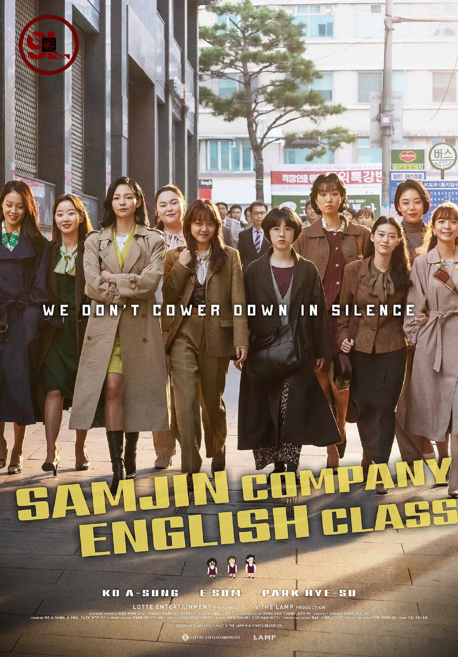 Samjin Company English Class (Korean Movie)