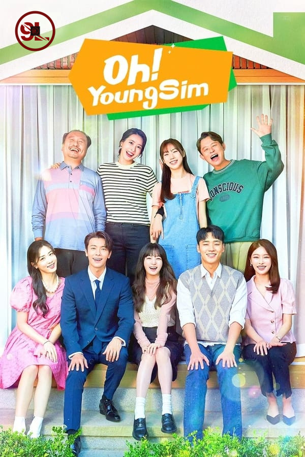 Oh Youngsim ( K drama series)