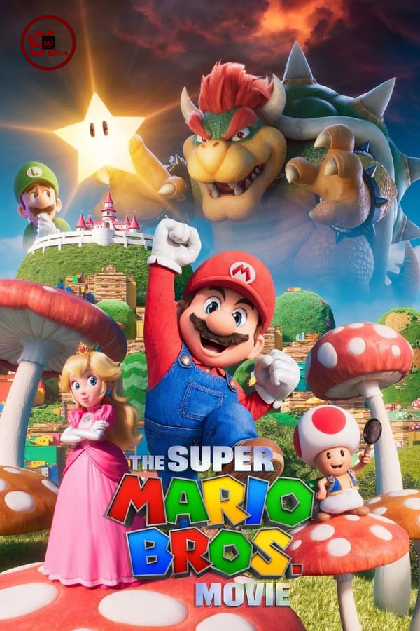 Super Mario Bros Movie (Hollywood Movie)