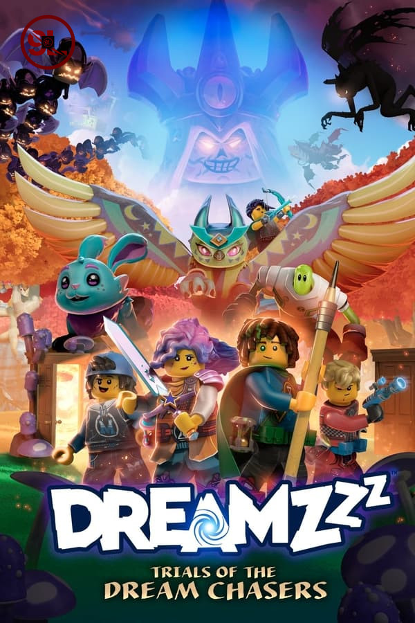 LEGO DreamZzz ( TV Series )