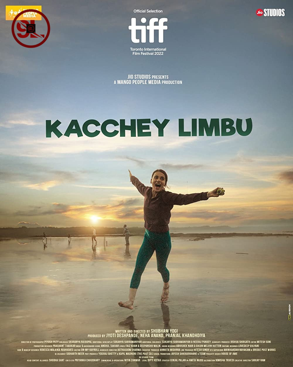 Kacchey Limbu (2022) Indian Movie