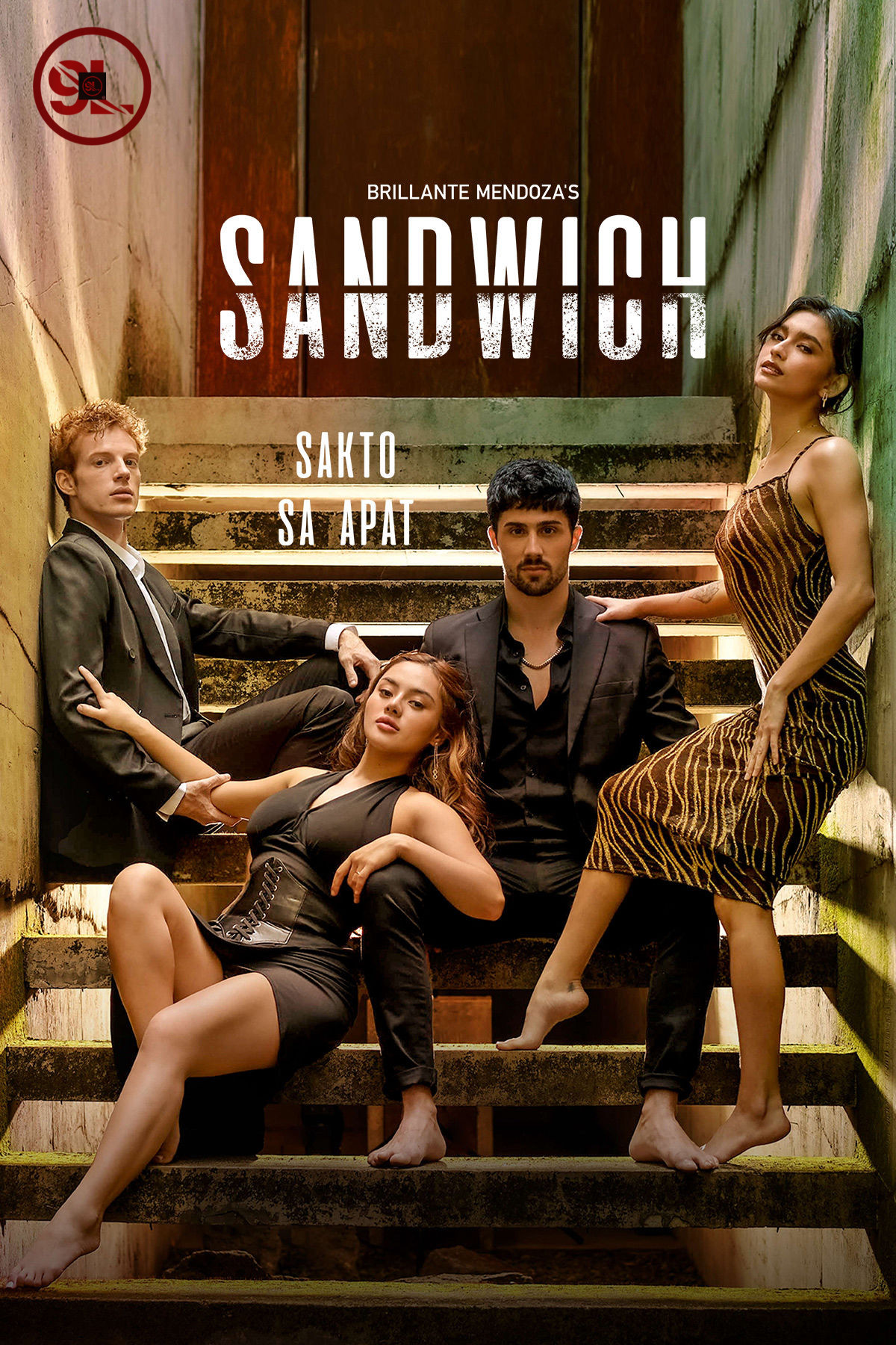 Sandwich (2023) Filipino Movie (18+)