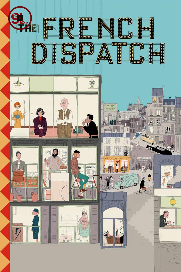 The French Dispatch (2021) Hollywood Movie