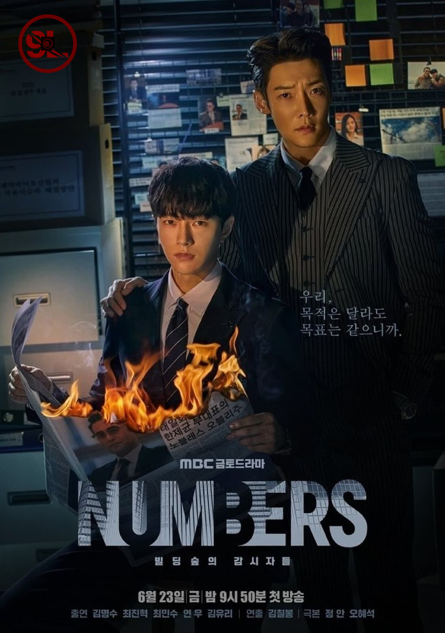 DOWNLOAD: NUMBERS Complete (Korean Drama)