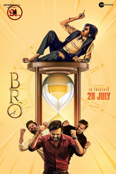 BRO (2023) [Indian Movie]