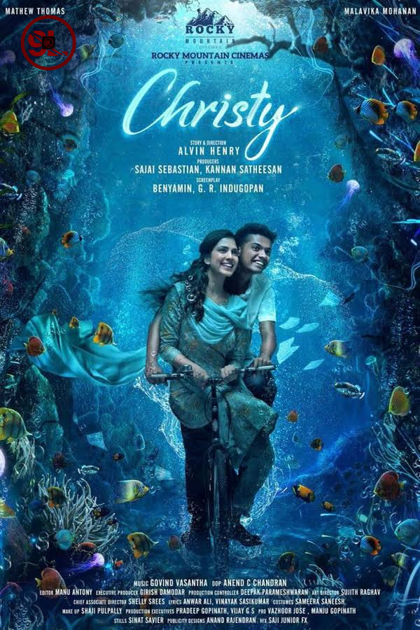 Christy (2023) [Indian Movie]
