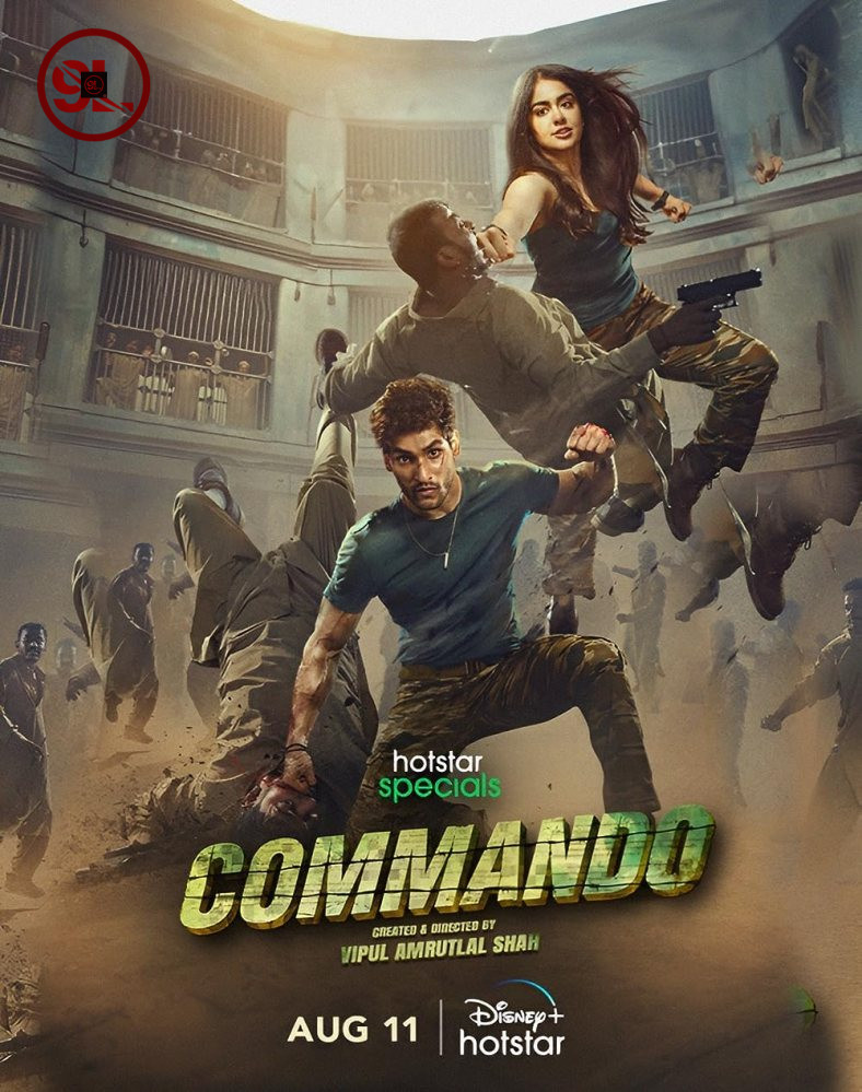 Commando Season 1 (Complete) [Indian Series]