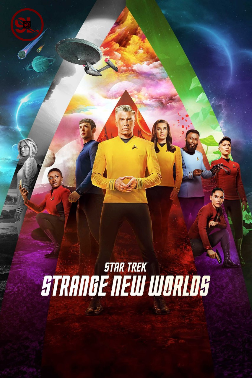 Star Trek: Strange New Worlds (S02 Episode 10)