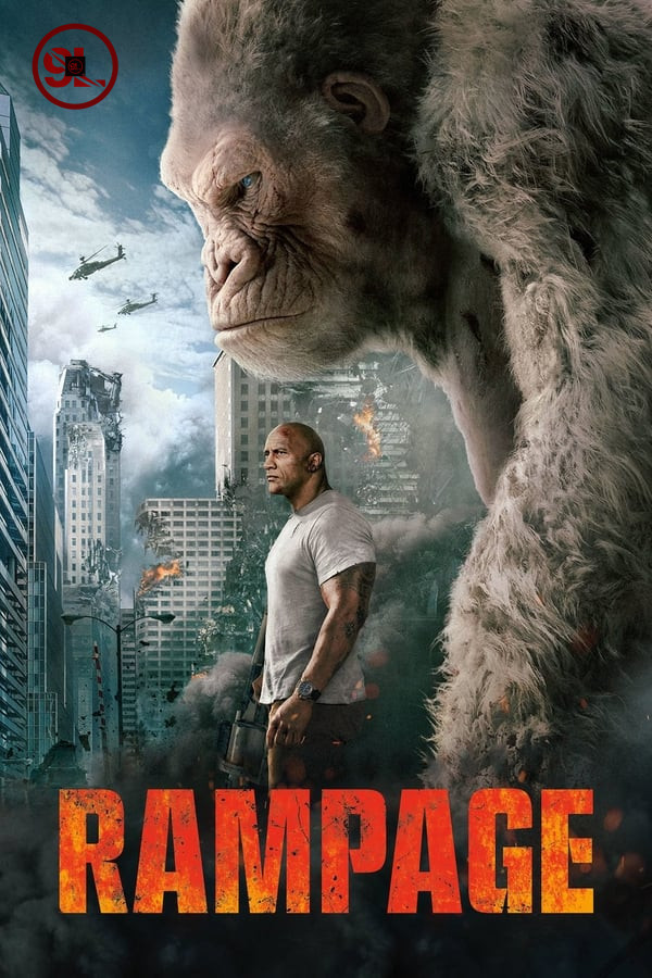 Rampage (Hollywood Movie)