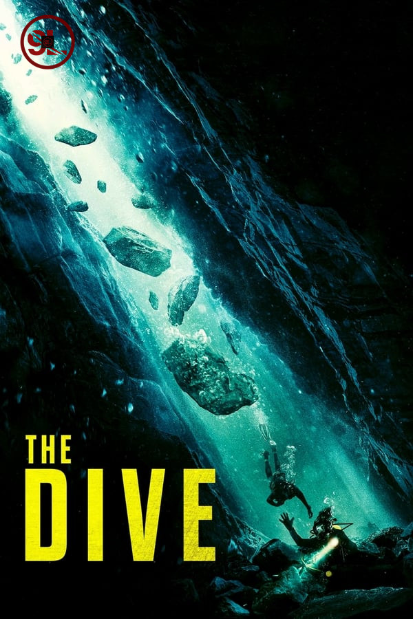 The Dive (Hollywood Movie)