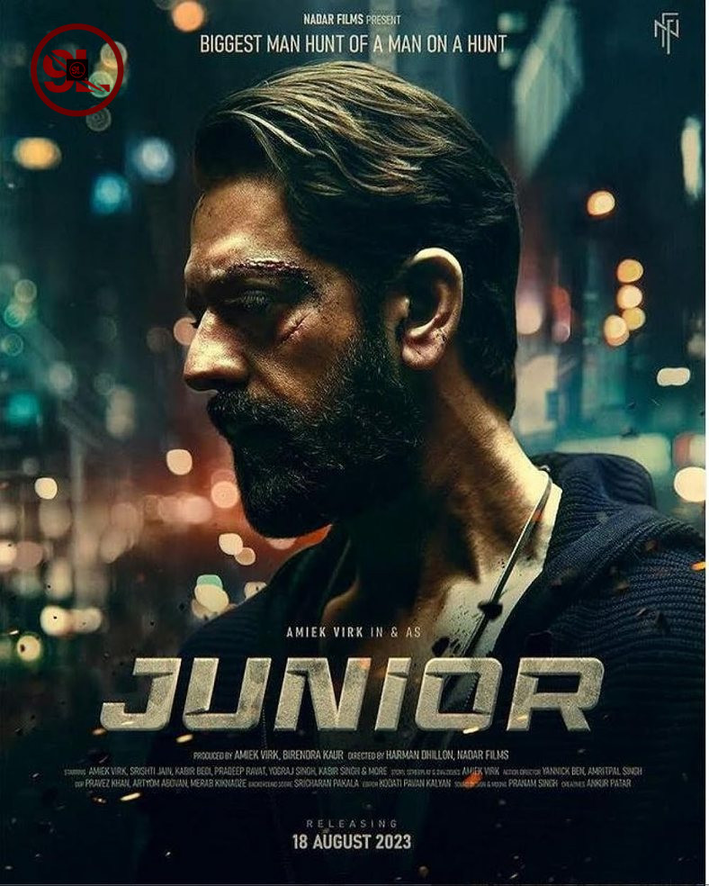 Junior (2023) (PreDVDRip) [Indian Movie]