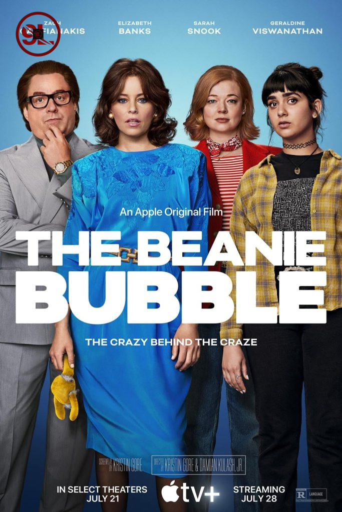 The Beanie Bubble (2023) [Hollywood Movie]