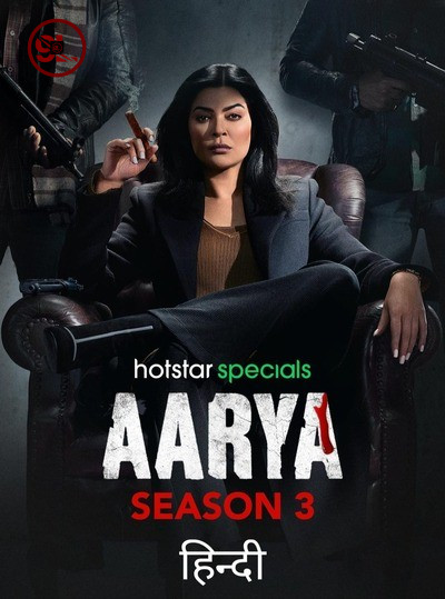 Aarya (2023) Season 3 (Complete) [Indian Series]