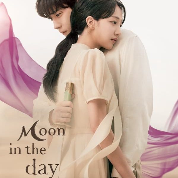 Moon in the Day Season 1 (Episode 14 Added) (Korean Drama)