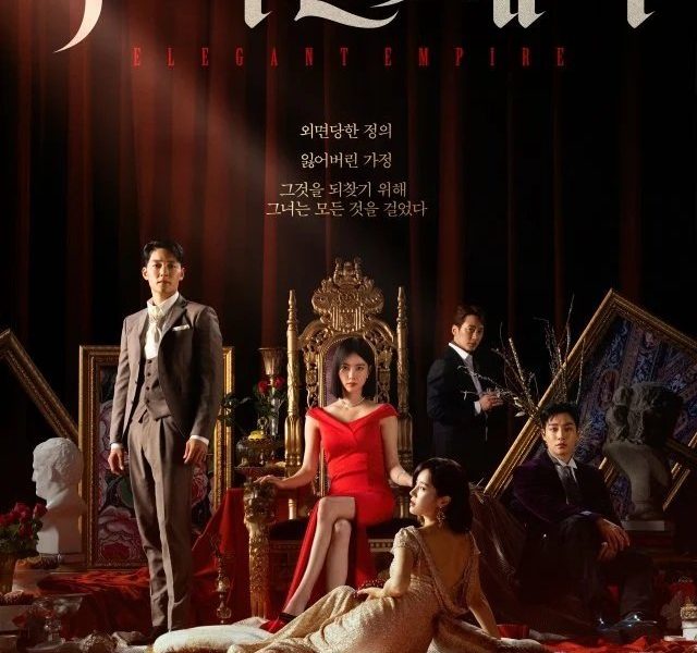 Elegant Empire (2023) (Episode 51 Added) (Korean Drama)