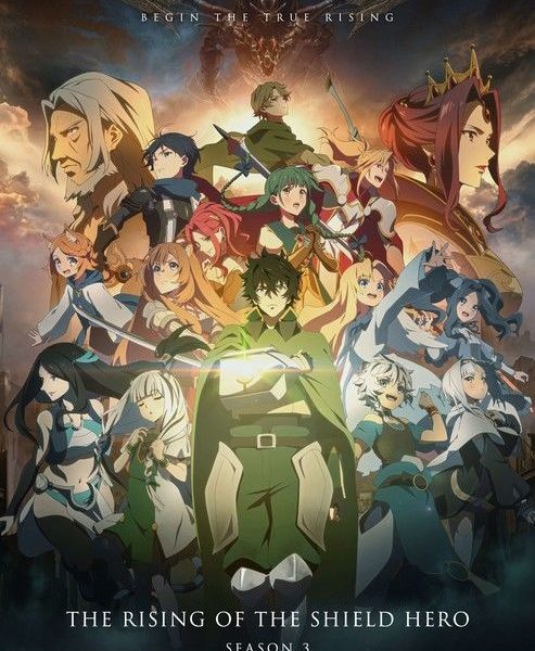 The Rising Of The Shield Hero (2023) Season 3 (Episode 5 Added) [Anime Series]