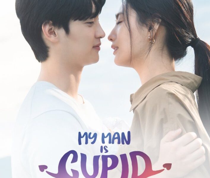 My Man Is Cupid Season 1 (Complete) (Korean Drama)