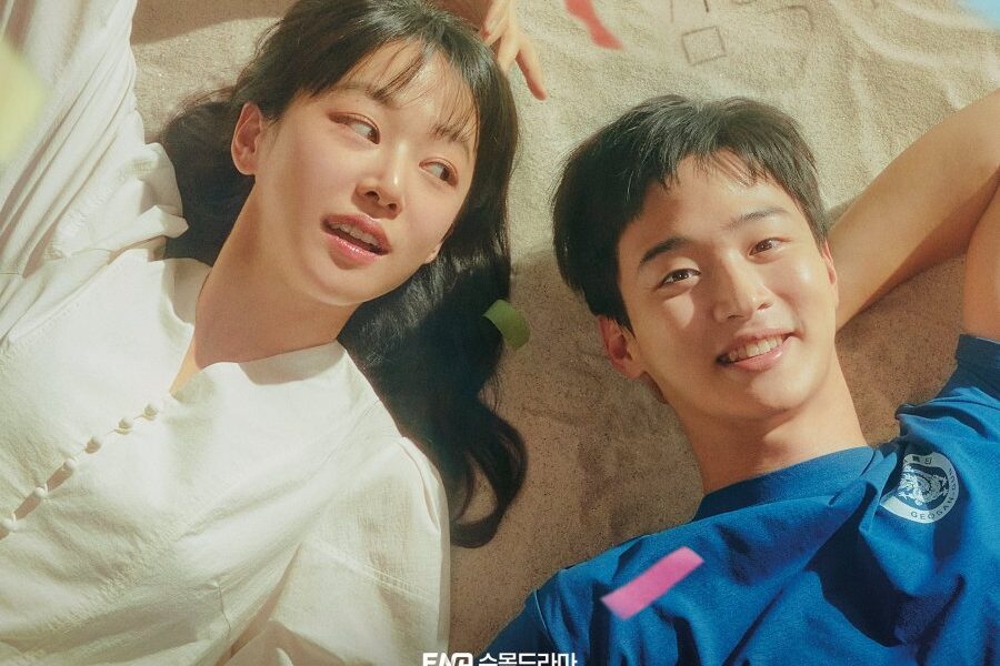 Like Flowers In Sand (2023) Season 1 (Episode 11 Added) [Korean 