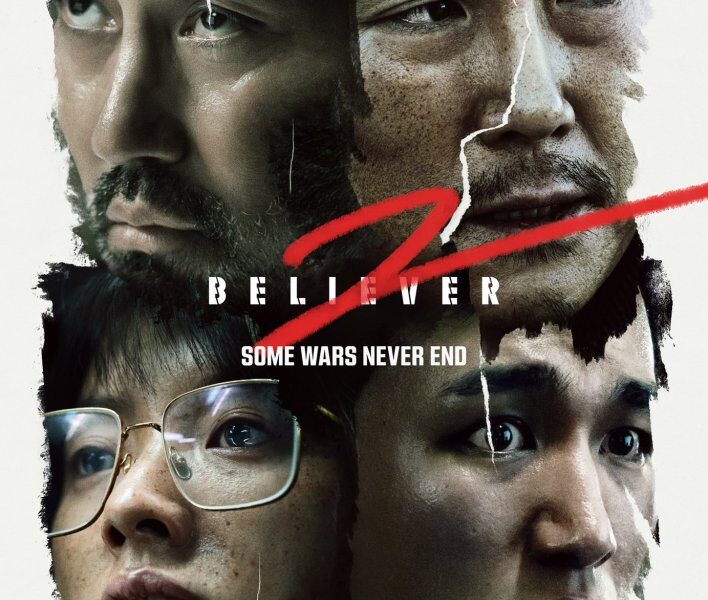 Believer 2 (2023) – Korean