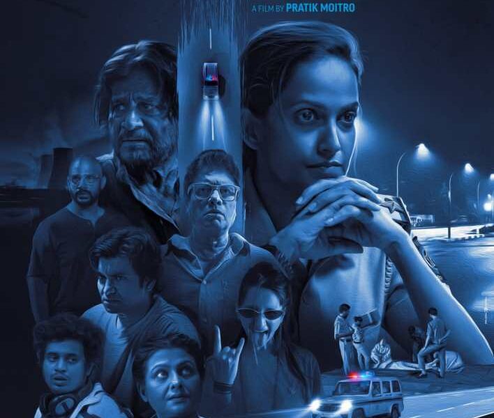 Minus 31: The Nagpur Files (2023) – Bollywood Movie