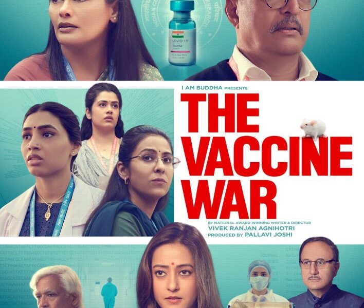 The Vaccine War (2023) – Bollywood Movie