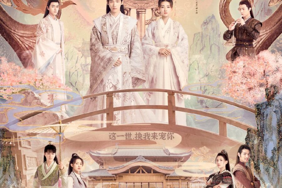 The Eternal Love (2021) Season 3 (Complete) [Chinese Drama]