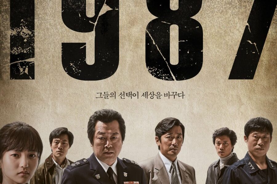 1987: When the Day Comes (2017) [Korean Movie]