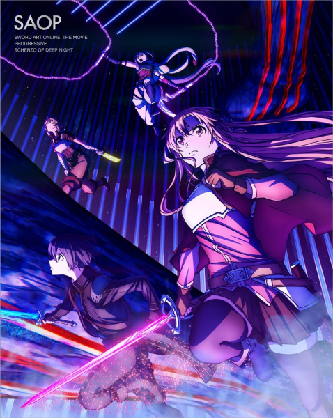 Sword Art Online the Movie: Progressive – Scherzo of Deep Night (Dub) (2022) [Japanese Anime]