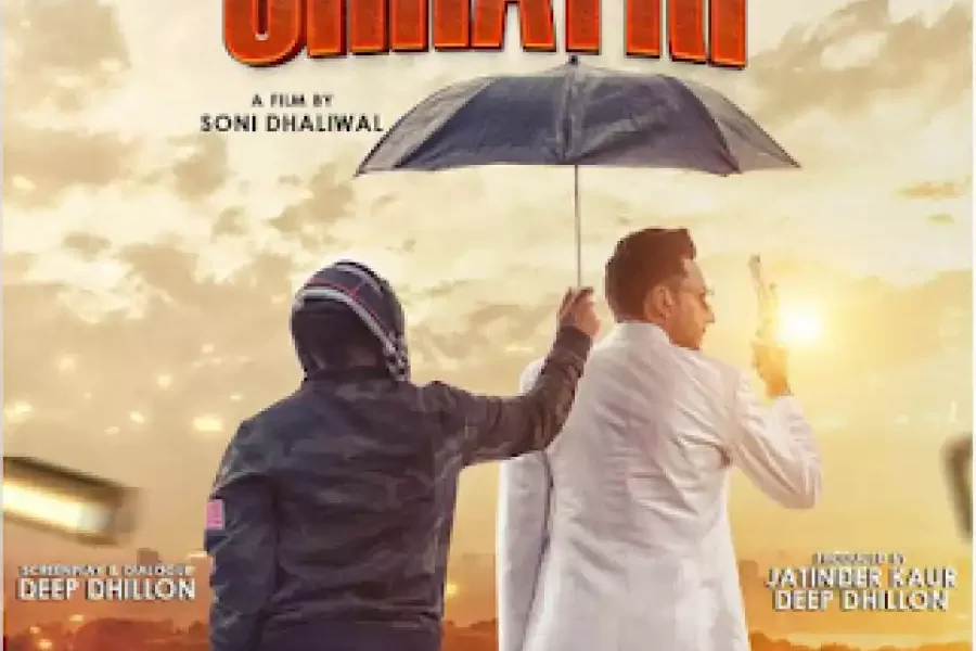 Chhatri (2024) Indian Movie