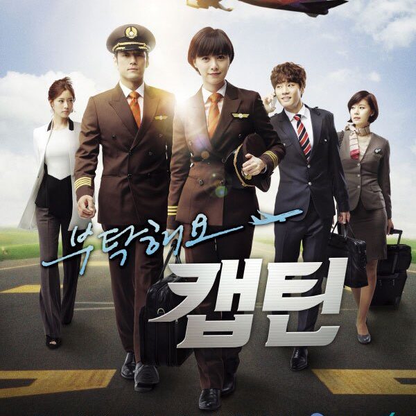 Take Care of Us, Captain (2012) Season 1 (complete) [Korean Drama]