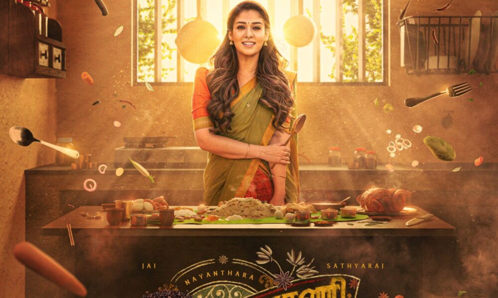 Annapoorani: The Goddess of Food (2023) [Indian Movie]