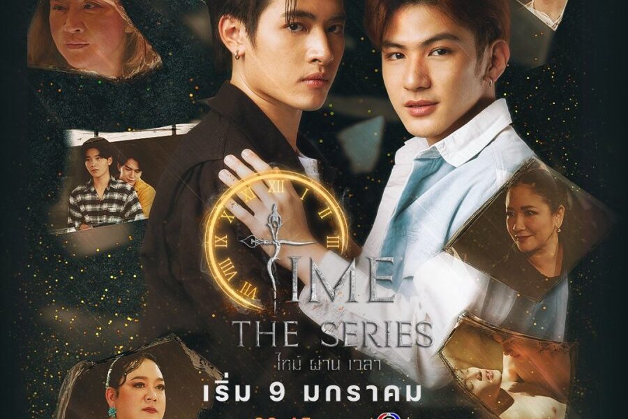 Time The Series (2024) Season 1 (Episode 9 Added) [Thai Drama]