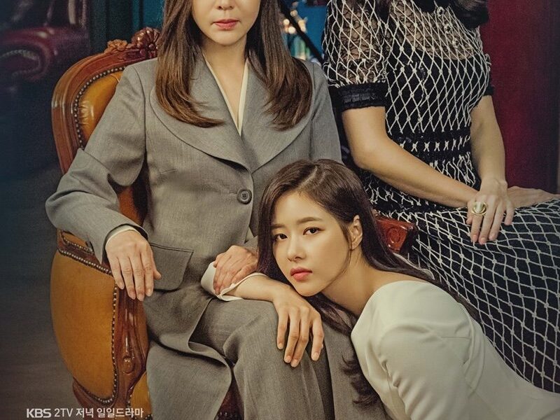 Mysterious Personal Shopper (2018) Season 1 (complete) [Korean Drama]