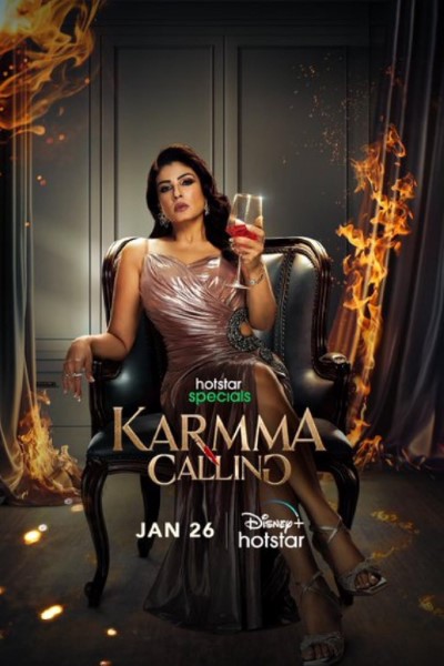 Karmma Calling (2024) Season 1 (Complete) [Indian Series]
