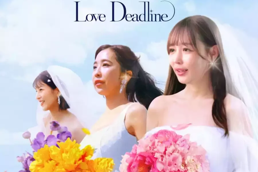 Love Deadline (2024) Season 1 (Episode 1-4 Added) Japanese Drama