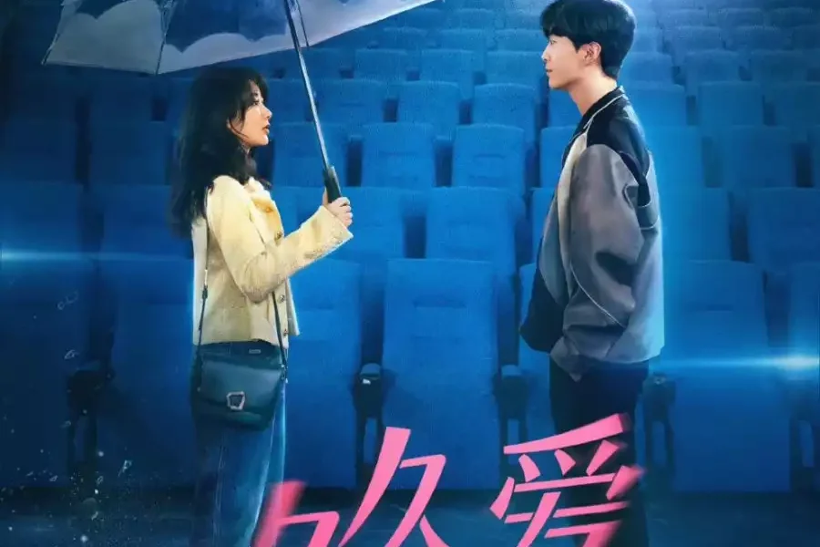 Love Endures (2024) Season 1 (Episode 32 Added) Chinese Drama